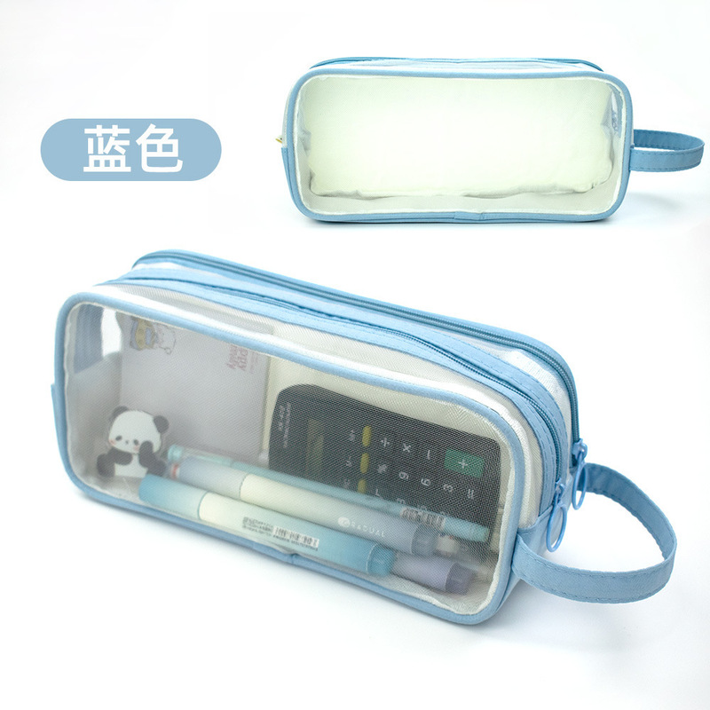 双层透明网纱笔袋简约多层手提笔袋大容量学生考试专用文具收纳袋|undefined