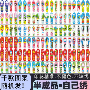 �S�Ұ��] ʮ�ֽ�ᘿ�ӡ������ɫЬ�| ��ᘾ����N������˼�Z녶��