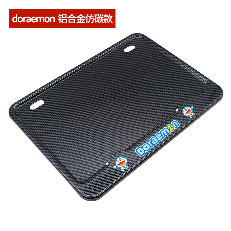 Nömrə qabı — Honda nwG150 Protection Frame - doraemon-aluminum-alloy-imitation-carbon