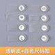 Factory direct sub-buckle detachable wash mark size buckle coat clothing accessories size buckle wholesale