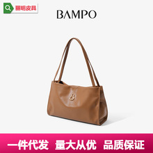 �����ͬ�BAMPO���¸��𷽷����^��ţƤ�μ�ͨ�ں��J���ذ�Ů