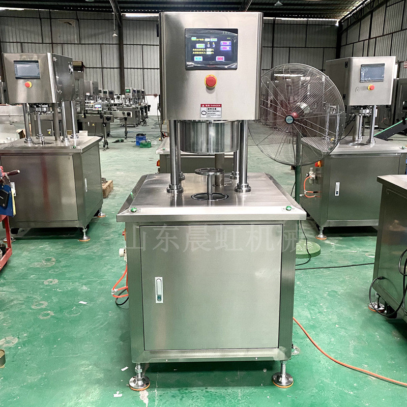 抽真空充氮封罐机 易拉罐半自动封盖机 马口铁罐真空封口机