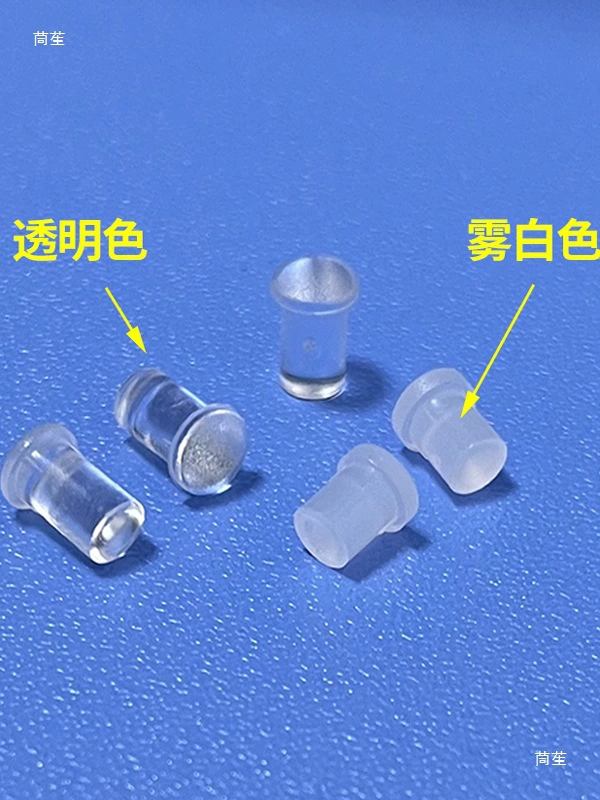 4mm round head LED light guide column thumbtack type transparent brightening PC light guide rod light emitting diode indicator light transmitting column