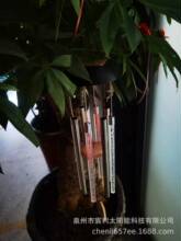 �¿�̫��ܚ������L⏟� �����L⏟� ��ɫ������̫����X���L⏟�