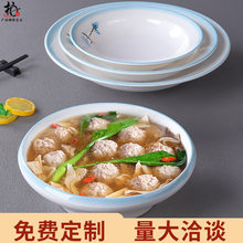 �ܰ�����͏d��������Ϝ��������Cð���������С������~��