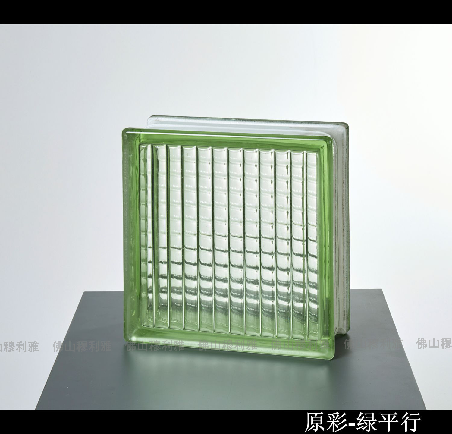 Lihai Hielo ladrillo de vidrio decoración red roja ladrillo cuadrado pared de partición de baño pared de fondo fabricante de ladrillo de vidrio hueco