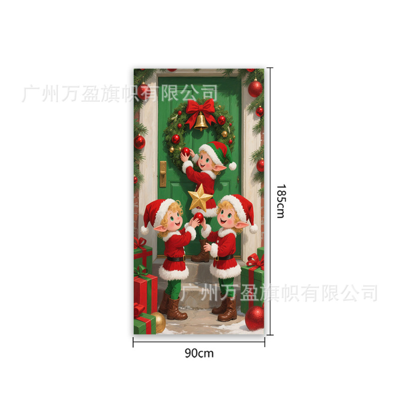 Amazon クロスボーダー新製品クリスマスドアカーテンフラグ屋外写真撮影クリスマスパーティーエルフお祝い装飾|undefined