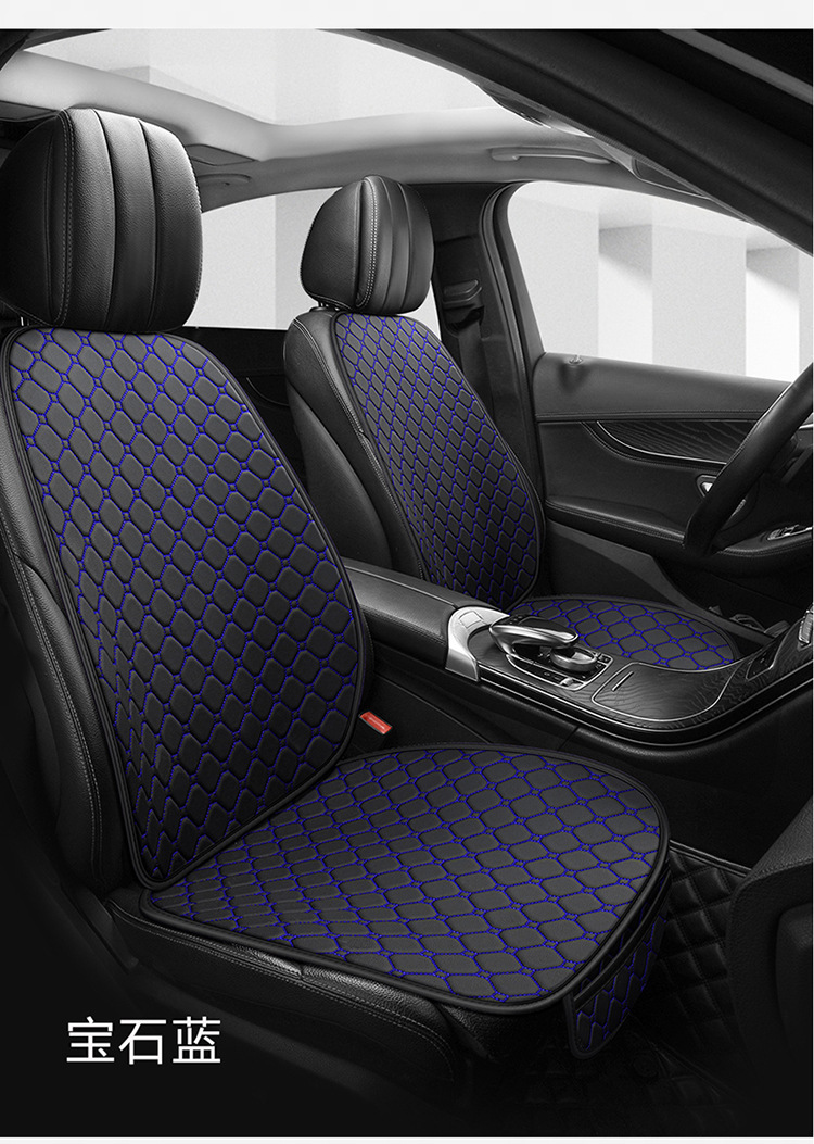 Car seat cushion nano-leather quilted embroidered diamond five-seat universal seat cushion three-piece single four-season cushion manufacturers wholesale