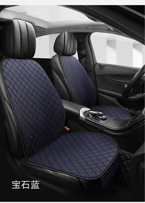 seat cushion three-piece single four-season Four Seasons Pad - sapphire-blue-leaflet-sitting-back-general
