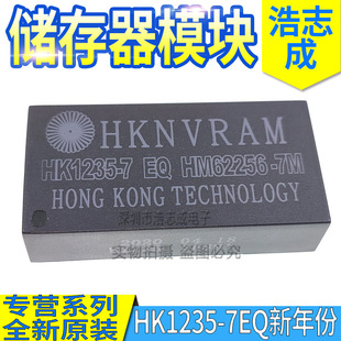 HK1215 HK1225 HK1235 HK1245 HK1265 -7EQ ȫ��ԭ�b ������ģ�K