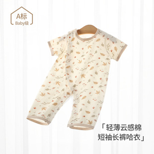�냺�����Lѝ�B�w���ļ����������{�·����b�������±����˯��