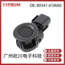 89341-61MA0�����ڷ���Toyota������������״�PDC����̽ͷ�����