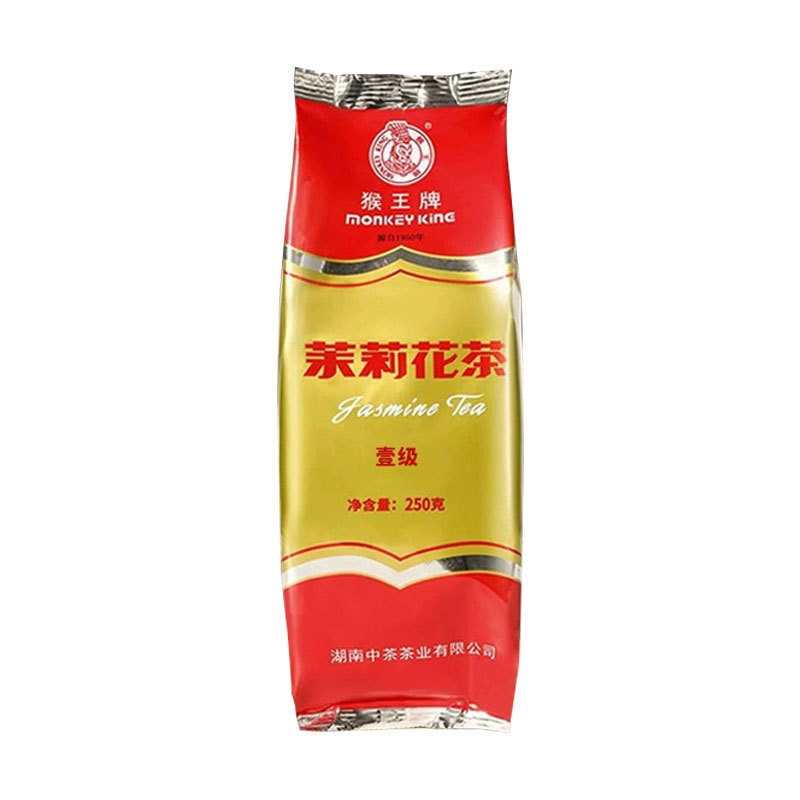 Monkey King Jasmine Tea 250G/Bag (First-Class) Star Hotel Hospitality Leisure Sharing Pack Fresh Jasmine