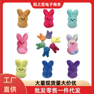 �羳��Ʒ 15���׏ͻ����peeps ë�q������նY��羳�S�����l