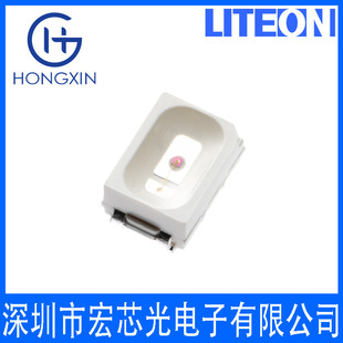 Liteon Agent Ltst-C060Ubkt-Sa Lamp Beads Factory Direct Delivery High Power Consumption High Brightness