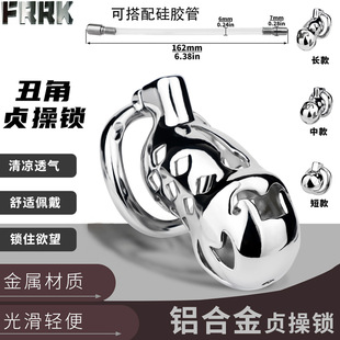 FRRK-137��ߴ��X�Ͻ������p��⻬�������ؑ���i����Ó���䌧��