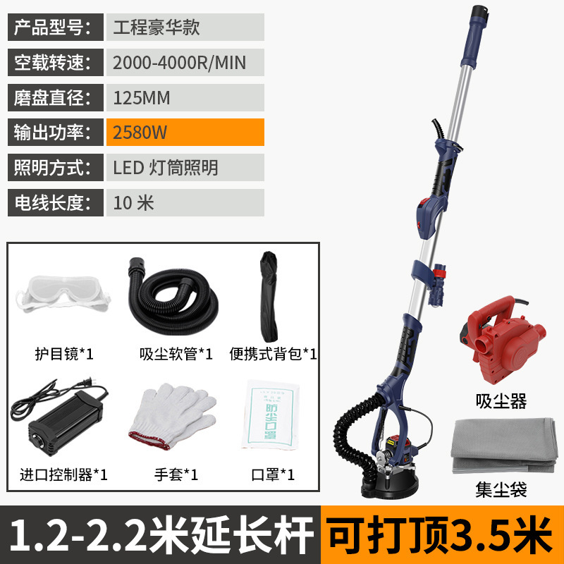 varilla eléctrica larga sin cepillo pared cemento costura de techo juntas juntas molino de concreto raspador grueso sin polvo