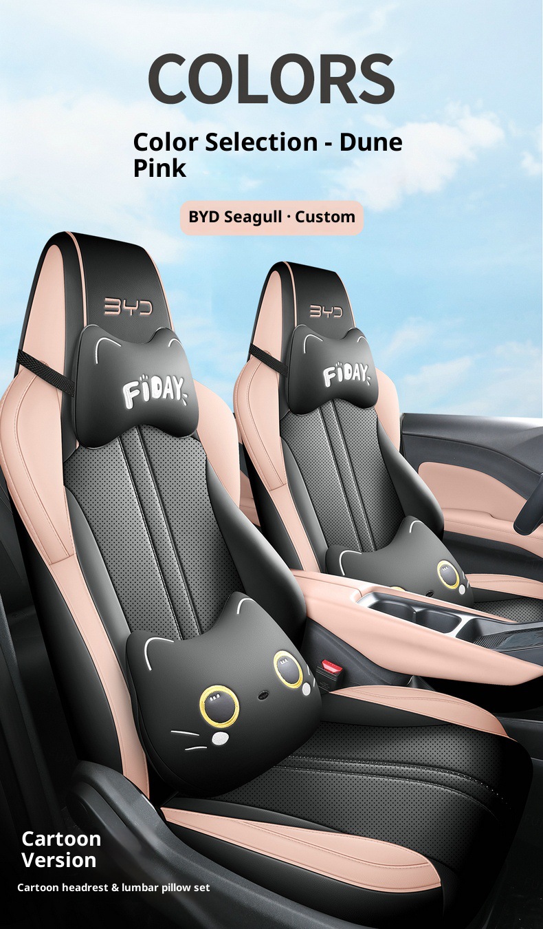 New Seagull Full Leather Car Seat Cushion for All Seasons, Left-Hand Drive Overseas Right-Hand Drive Seat Cover, Cross-Border Full-Cover Car Seat Cushion
