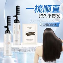 �ݕr��C�lșˮ���׳C��ֱ�l�����l��ͨ��ܛ������������һ������