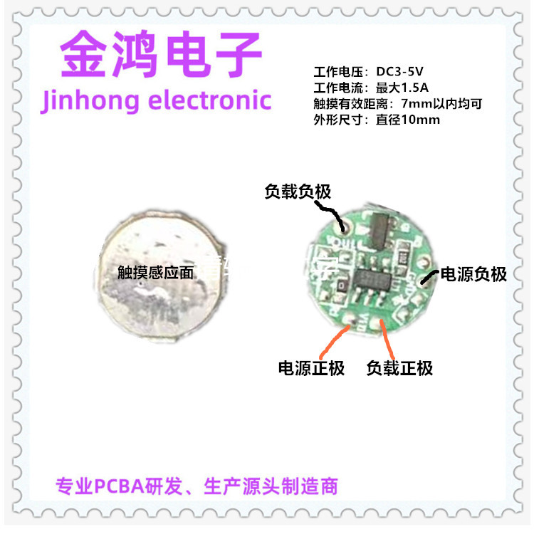 微信图片_2022090111