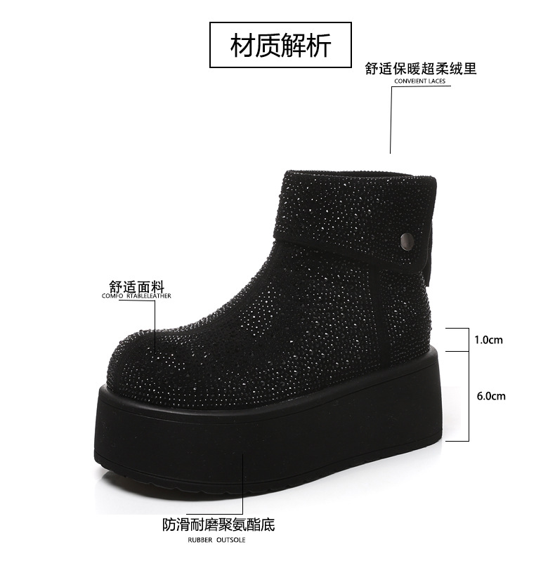 Giày boot nữ cổ cao lót nhung giữ ấm, đế dày độn cao chống trượt — Màu đen chi tiết 4