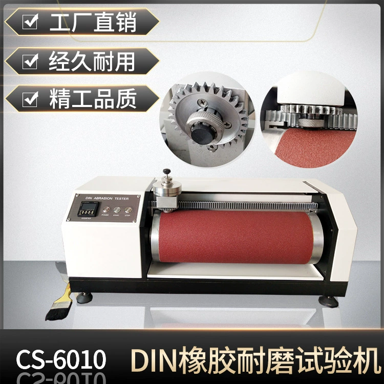 В наличии DIN резиновый роликовый тестер истирания