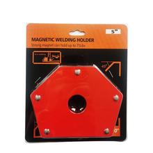 定制磁吸定位器套装多角度电焊辅助支架角度固定强磁焊接定位器