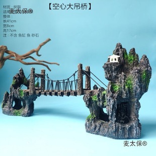 �~���쾰��ɽ��ʯ�^�쾰ʯС��ˮ�����b��~��ܘ�֬�[������̫��