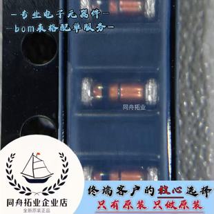 FDLL4148 package SOD-80 original ON in stock switch, high conductivity fast diode price inquiry