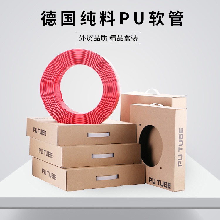 气动PU管现货8*5mm透明软管，厂家生产多规格耐高温空压机机械设备