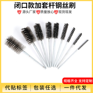 �羳�����]�ڼӈA�חU160�L304���P䓹ܵ�ˢ���P����ȥë��䓽zˢ