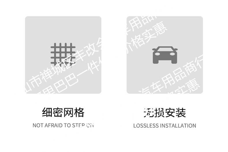 Suitable for Geely Haoyue L Integrated Welded Car Insect-Proof Net Front Grille Special Decorative Strip Accessories
