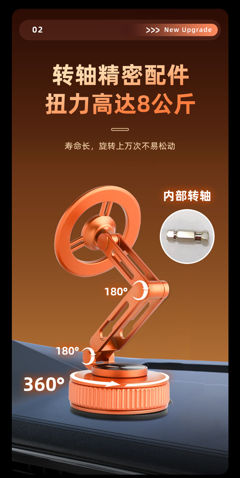 Cross-Border Apple Hermès Orange Car Phone Holder with Magnetic Attachment, Metal Extended Arm Foldable Car Navigation Stand