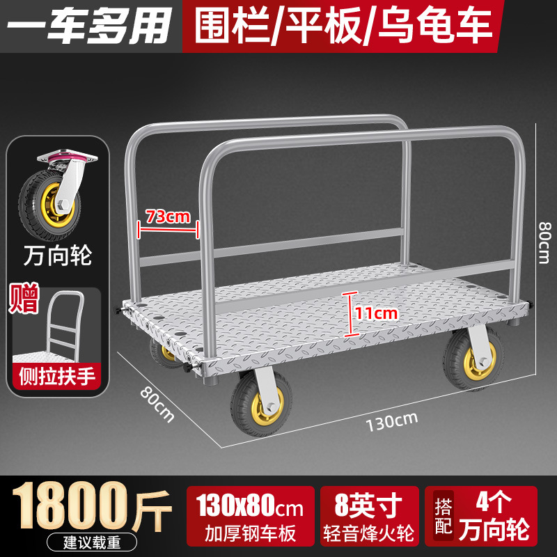 重型両用台車布車布トレーラーの舞台台車はコイルを引いて手押しで台車を運ぶことができます。
