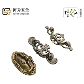 家具五金;家具拉手;服饰箱包五金