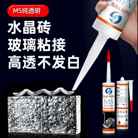 硬化胶;点胶设备;结构胶