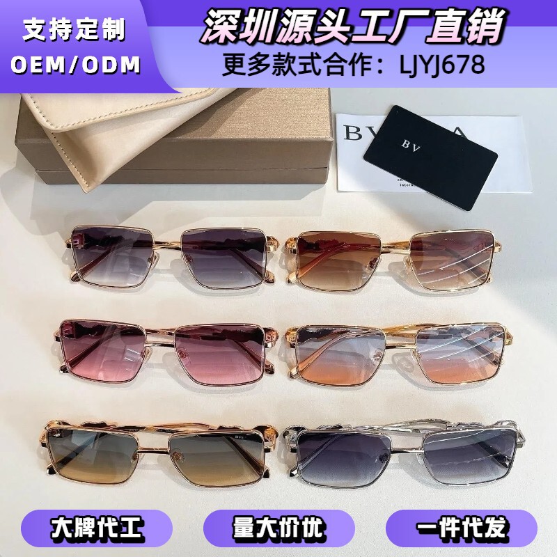 Bvl New Large-Frame Glasses, Sunglasses, Fashionable Anti-Uv Sunglasses, Anti-Blue Light, Unisex Bv 1814Lu