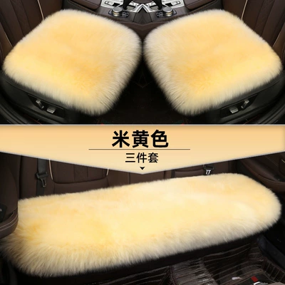 Car Seat Cushion Winter Pure Wool Fur Integrated Single-Piece Fur Pad Warm Genuine Wool Fur Seat Cover Without Backrest for Women (Wool pad) - beige-three-piece-set