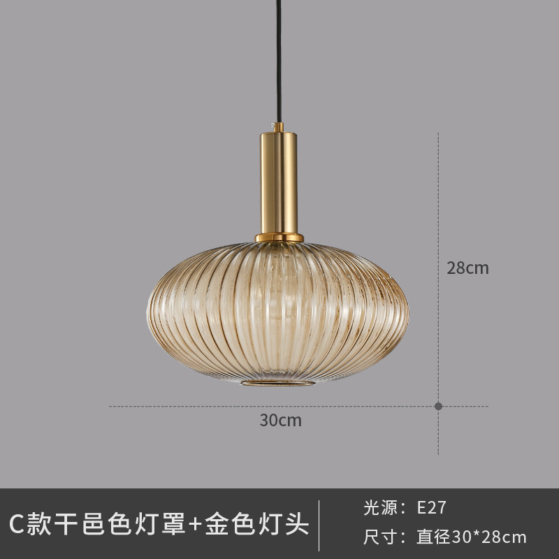 Nordic creativo bar restaurante araña personalidad simple rayas linterna araña sola cabeza pintura verde araña de cristal