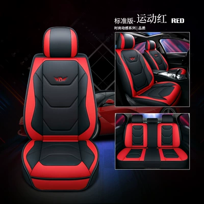 Seat cushion, seat cover – car SUV sedan seat cover - standard-edition-sport-red-five-seat-general