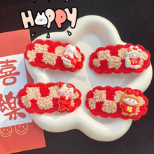 ����t�ɐ۸���Ů��bb�Aë�������n����ͨ��Ů�ČW���l���l�A�l�