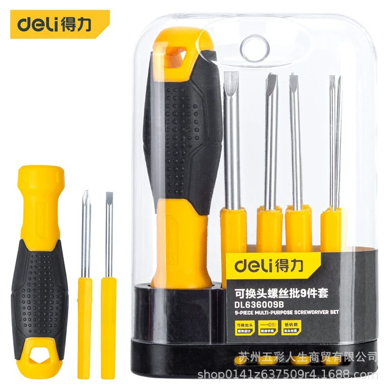 Мощный инструмент DL636009B, отвертка со сменной головкой, набор из 9 предметов, набор отверток для разборки, инструмент для ремонта