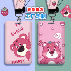 Cartoon cute student campus card holder with lanyard ID set meal card bus subway access card hard name tag wholesale