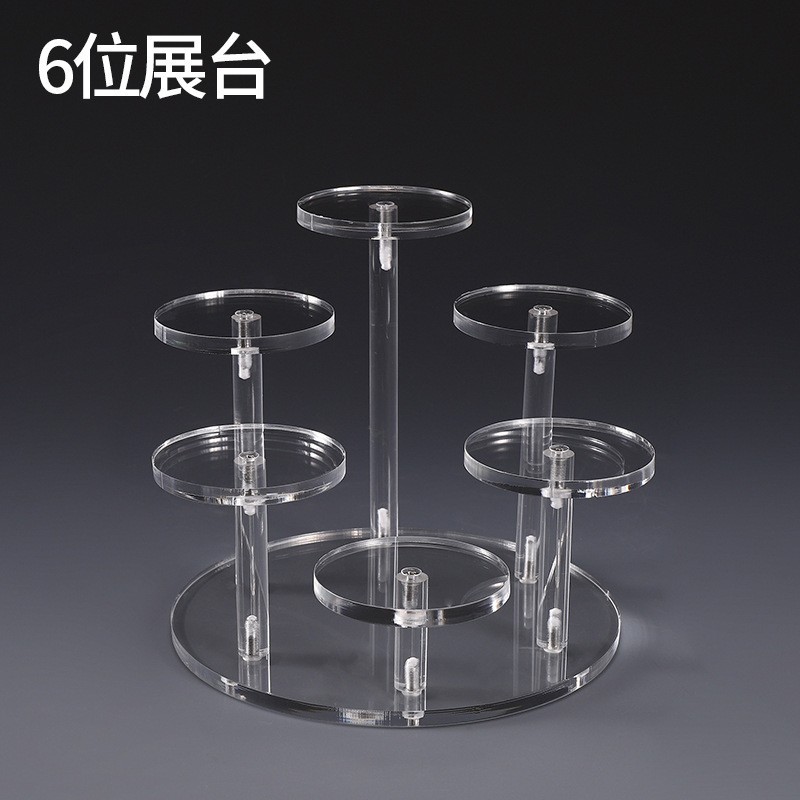 Transparent acrylic multilayer stand