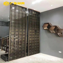 别墅大厅楼口不锈钢镂空花格  会所过道不锈钢激光镀铜屏风