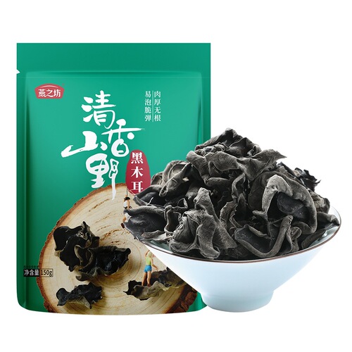Yanzhifang Northeast Black Fungus Jilin Jiaohe Fungus Dried Goods Wholesale Mountain Treasures Dried Goods Fungus Edible Fungus Autumn Fungus