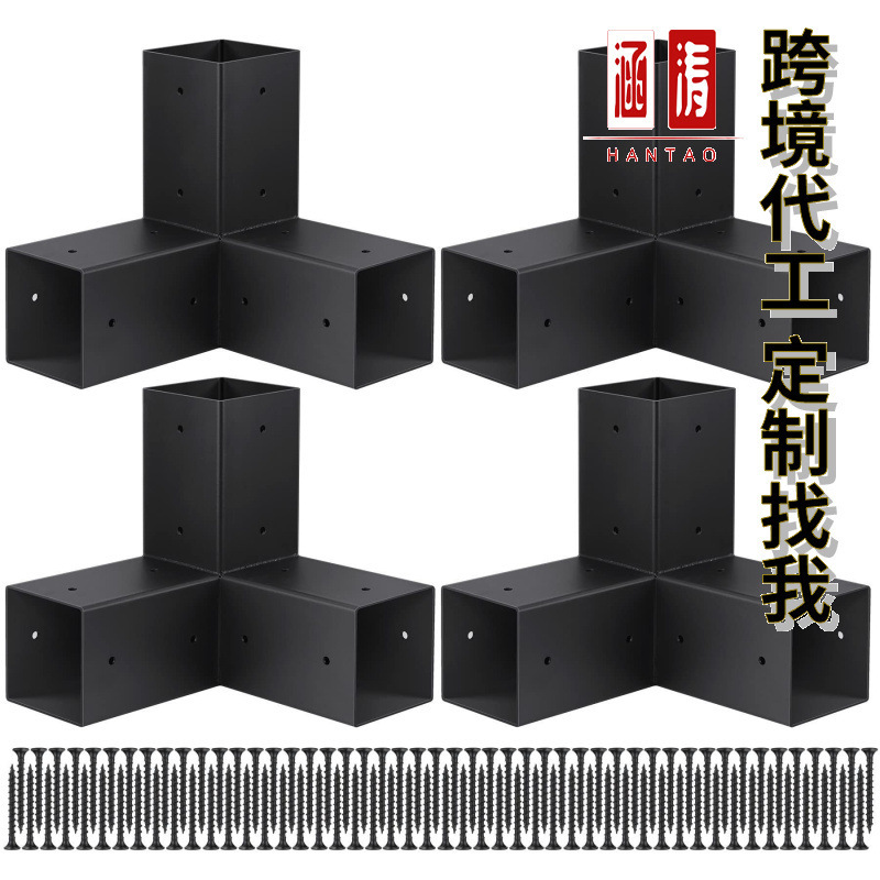 大泽工具_20231020141429