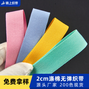 2cm������y200��ɫ���������������������� �����o������