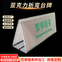 wǫϯλyоƵꙙ̨ͣʾƁ̨Ƽӹ