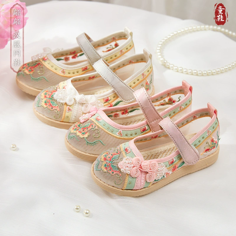 Летняя старинная обувь Hanfu Dangfu Fairy вышитая обувь на склоне ретро литературная обувь